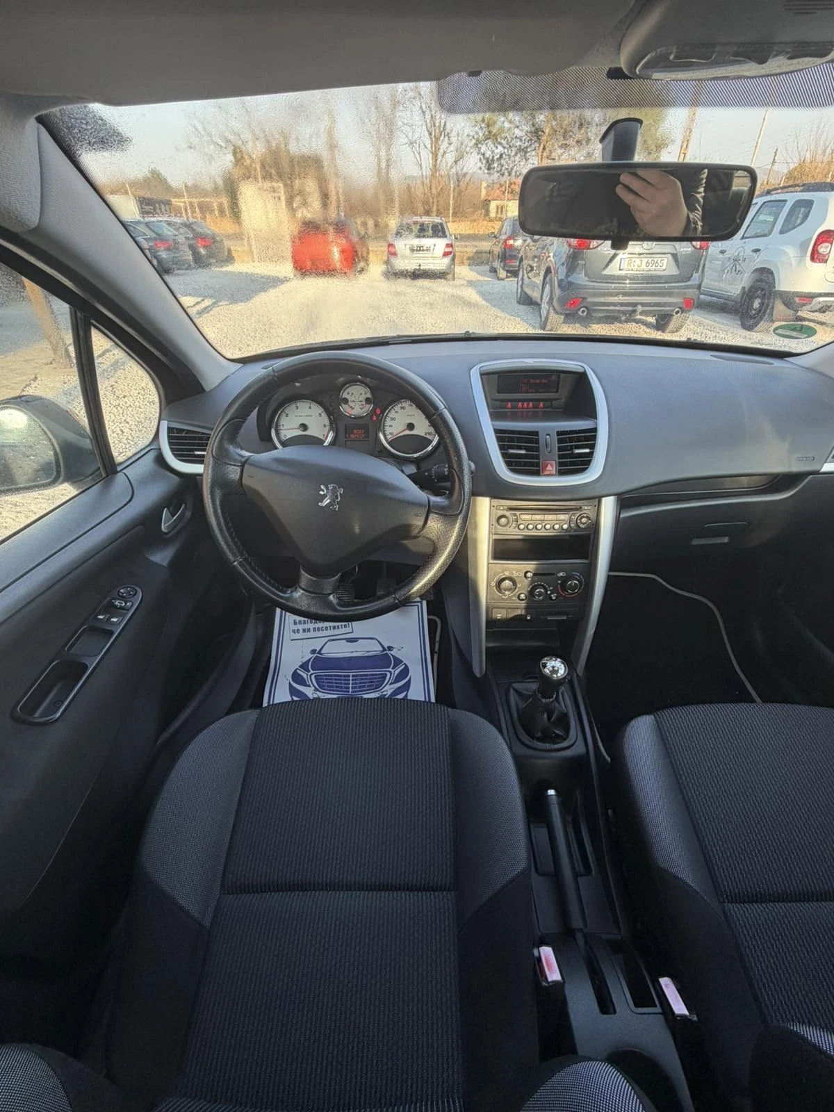 Peugeot 207 | Mobile.bg � ����������� 11