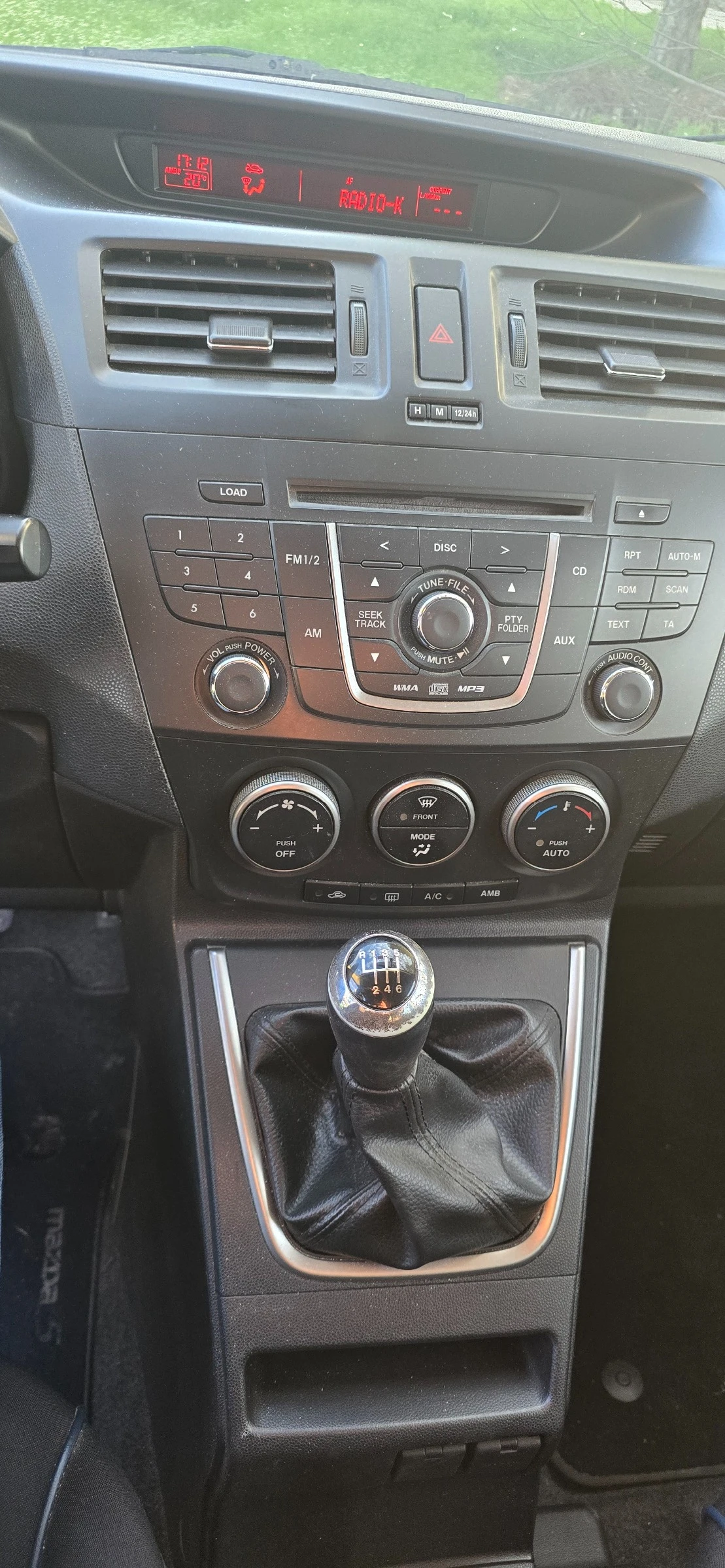 Mazda 5 1.6d 7места, снимка 9 - Автомобили и джипове - 54100693