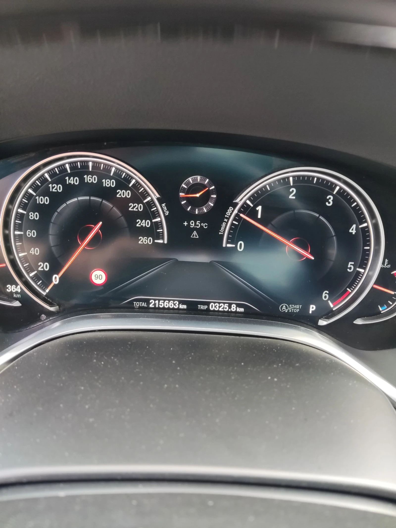 BMW 740, снимка 9 - Автомобили и джипове - 54496606