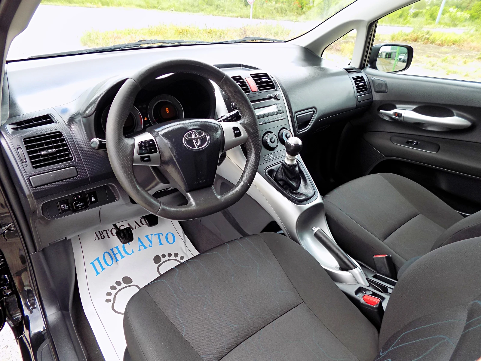Toyota Auris 1.4D-4D/90к./6ск./FACELIFT, снимка 7 - Автомобили и джипове - 54643245