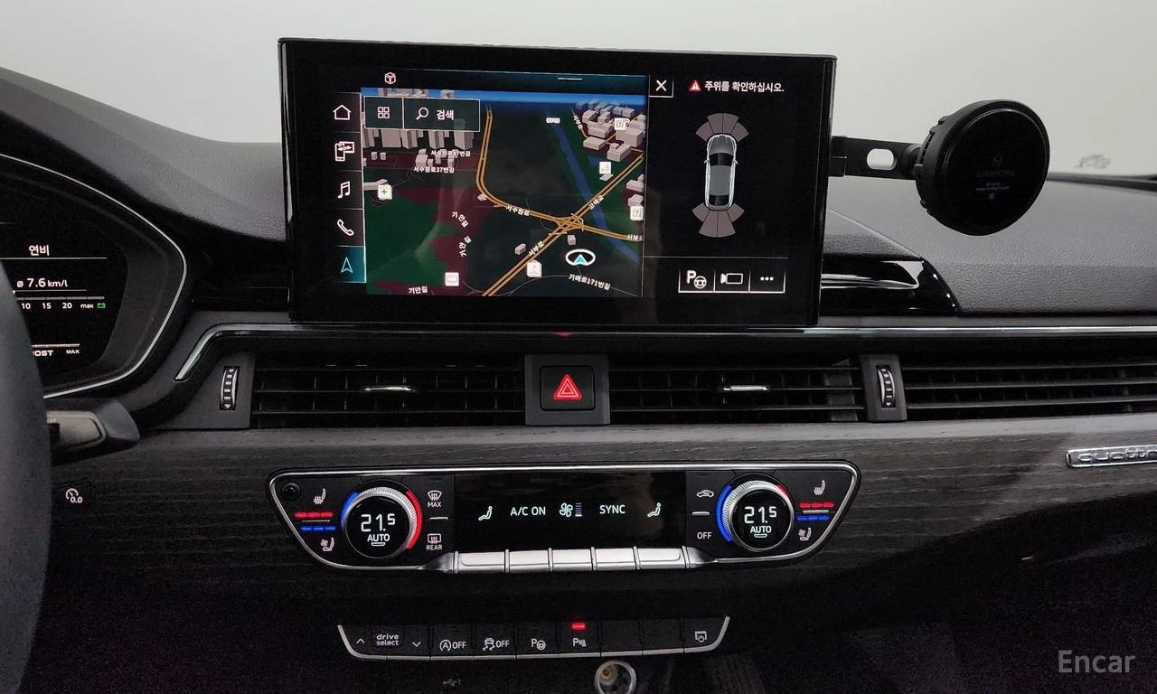Audi A5 45TFSI* MATRIX* S* LINE* ОБДУХВАНЕ* ХЕДЪП* LANE* A, снимка 8 - Автомобили и джипове - 54701623