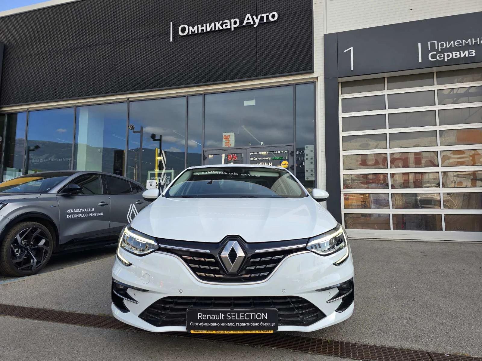 Renault Megane 1.3 TCe 140 EDC, снимка 3 - Автомобили и джипове - 55077674