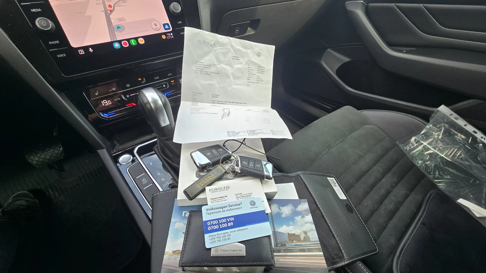 VW Passat, снимка 11 - Автомобили и джипове - 55658763