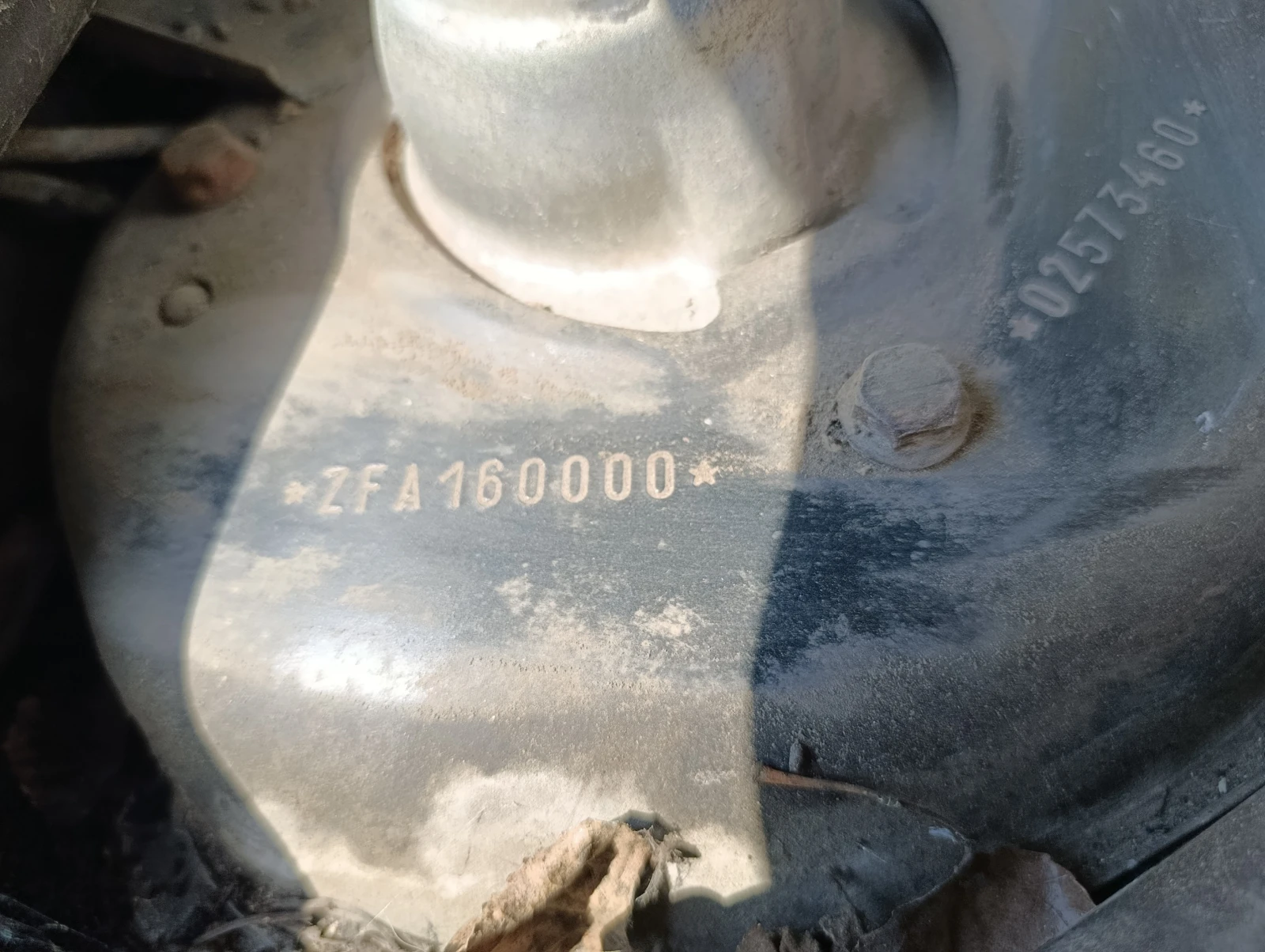 Fiat Tipo 1600 IE, снимка 2 - Автомобили и джипове - 55741464