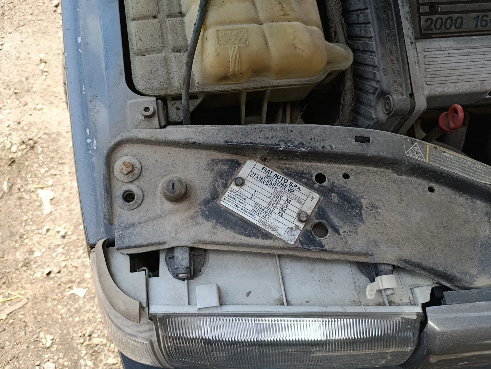 Fiat Tipo 1600 IE, снимка 4 - Автомобили и джипове - 55741464