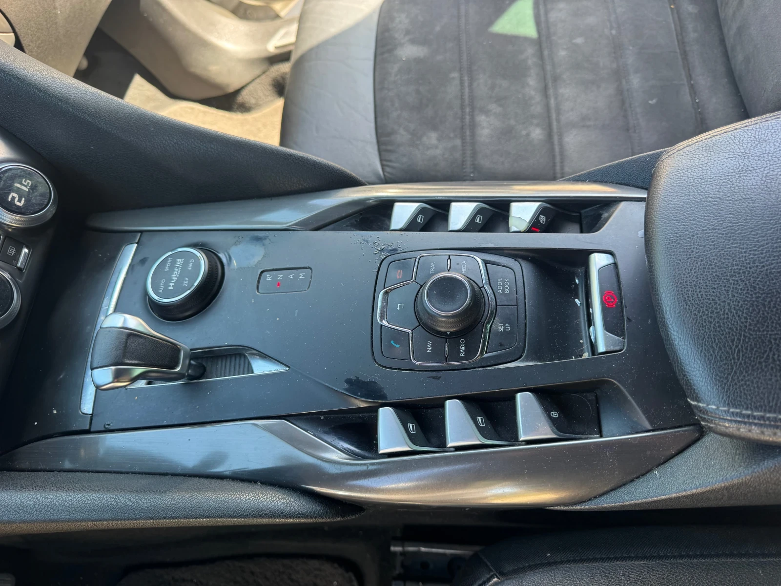 Citroen DS5 Ds5 hybrid 4x4 200hp keyless , снимка 6 - Автомобили и джипове - 56243886
