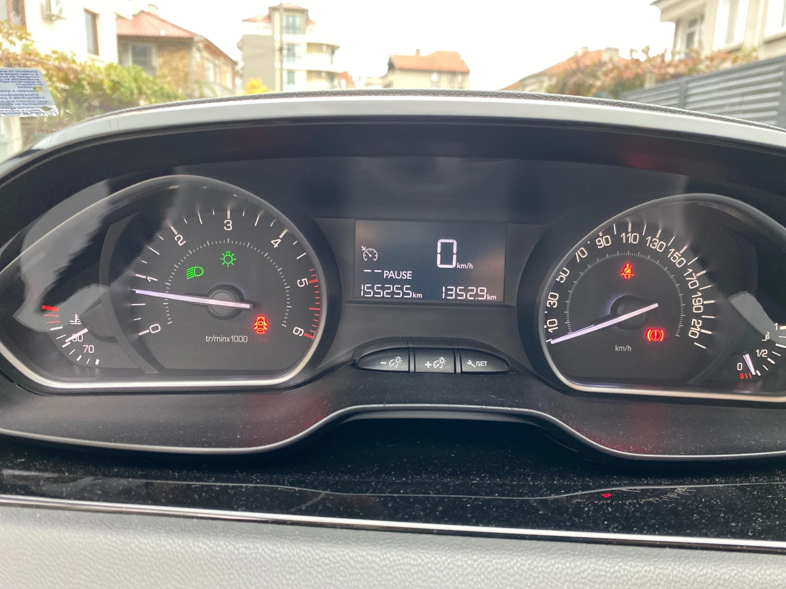 Peugeot 208 Active 1.6 HDi, снимка 6 - Автомобили и джипове - 56691695