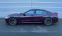 Обява за продажба на BMW M8 Competition GranCoupe 4.4 V8 xDrive  ~ 229 900 лв. - изображение 3