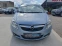 Обява за продажба на Opel Corsa 1.2/80ks ~6 500 лв. - изображение 1