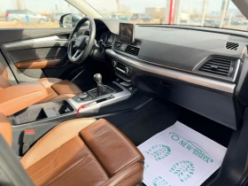 Audi Q5 2.0TDi-Лизинг през Уникредит , снимка 12
