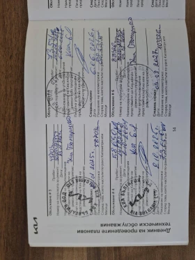 Kia Sportage 1.6 T-gdi EX Гаранция, снимка 12