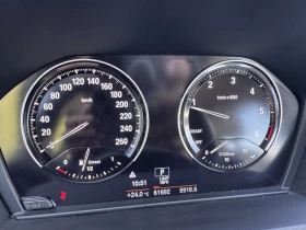 BMW X1 xDrive18d, снимка 7