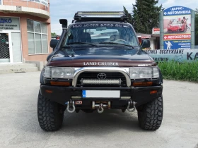 Toyota Land cruiser J80, снимка 8