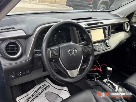 Toyota Rav4, снимка 7