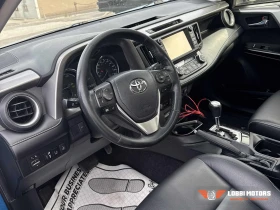 Toyota Rav4, снимка 5