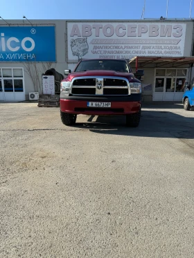     Dodge RAM 1500 LPG 5.7 HEMI