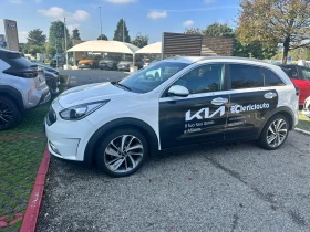 Kia Niro HYBRID - [3] 