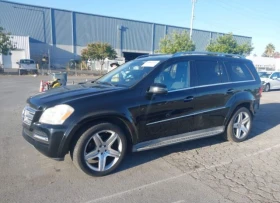 Mercedes-Benz GL 500 4MATIC | Mobile.bg    2