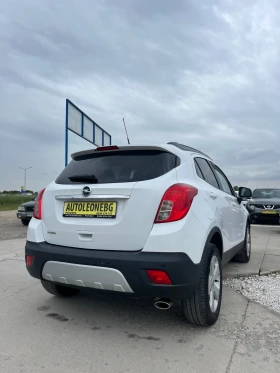 Opel Mokka 1.4 GPL - 16499 лв. - 96620690 6