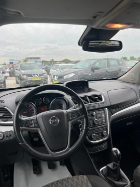 Opel Mokka 1.4 GPL - 16499 лв. - 96620690 9