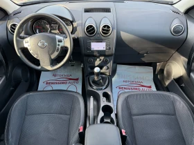 Nissan Qashqai 1.6 DCI* NAVI*  360* * *  | Mobile.bg    7