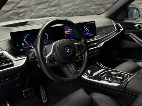 BMW X5 xDrive50e M-sportpack* Vent* 360* H&K* Full | Mobile.bg    11