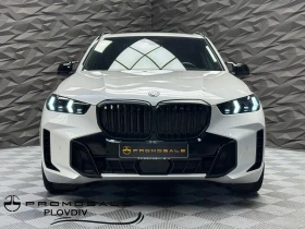 BMW X5 xDrive50e M-sportpack* Vent* 360* H&K* Full | Mobile.bg    2