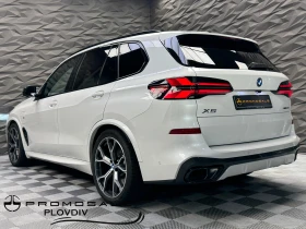BMW X5 xDrive50e M-sportpack* Vent* 360* H&K* Full | Mobile.bg    3