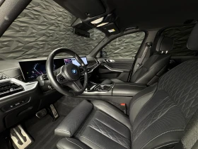 BMW X5 xDrive50e M-sportpack* Vent* 360* H&K* Full | Mobile.bg    7