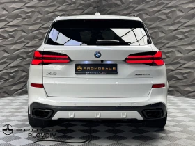 BMW X5 xDrive50e M-sportpack* Vent* 360* H&K* Full | Mobile.bg    4