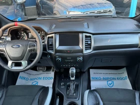 Ford Raptor 2 ������ �������� | Mobile.bg � ����� ������ 15