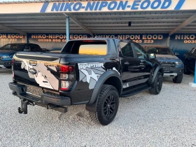 Ford Raptor 2 ������ �������� | Mobile.bg � ����� ������ 6
