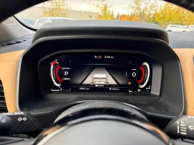 Обява за продажба на Nissan Rogue ~44 000 лв. - изображение 7 | Auto.bg Обява за продажба на Nissan Rogue ~44 000 лв. - изображение 7