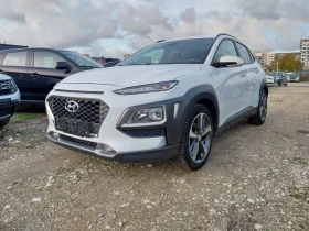 Hyundai Kona T-GDI