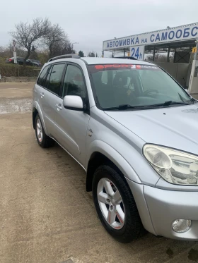 Toyota Rav4 | Mobile.bg � ����� ������ 6