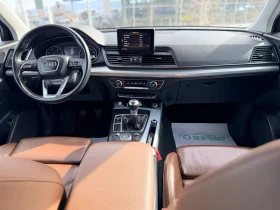 Audi Q5 2.0TDi-Лизинг през Уникредит , снимка 9 - Автомобили и джипове - 53118652