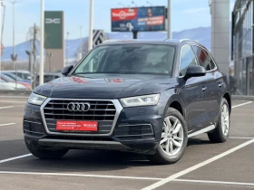 ������ Audi Q5