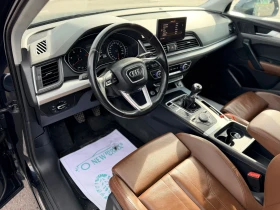 Audi Q5 2.0TDi-Лизинг през Уникредит , снимка 10 - Автомобили и джипове - 53118652
