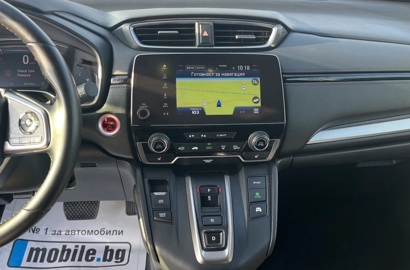 Honda Cr-v 2.0i-146кс e:HEV* TOP* , снимка 13 - Автомобили и джипове - 52430465