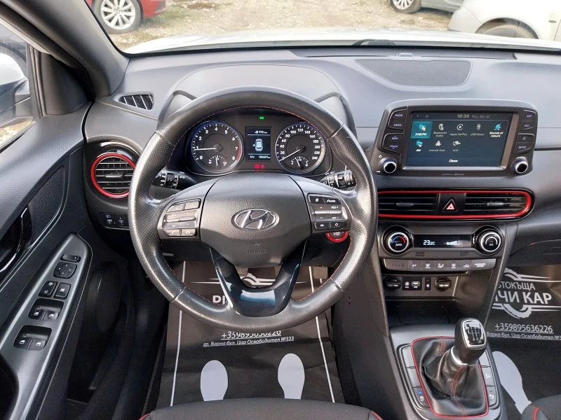 Hyundai Kona T-GDI, снимка 13 - Автомобили и джипове - 52653828