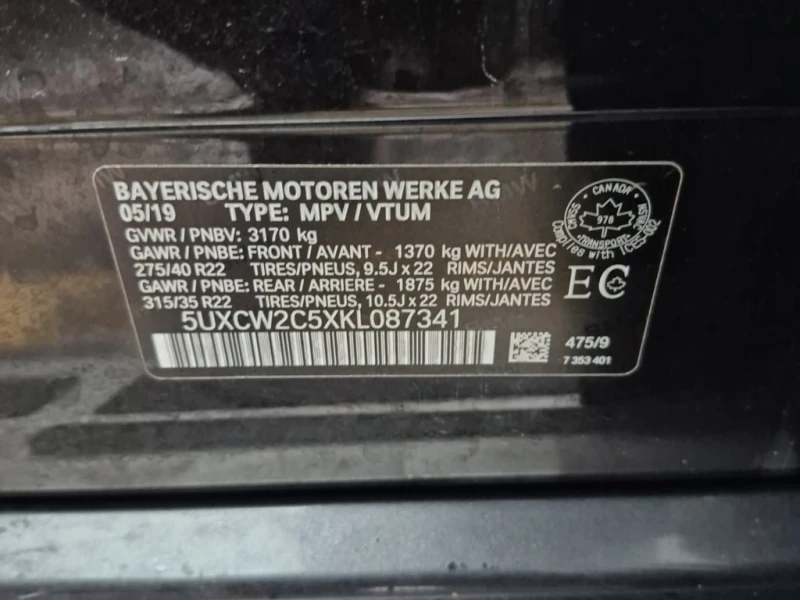 BMW X7 2019 XDRIVE40I * CARFAX * БЕЗ ПЪРВОНАЧАЛНА ВНОСКА, снимка 17 - Автомобили и джипове - 52853043