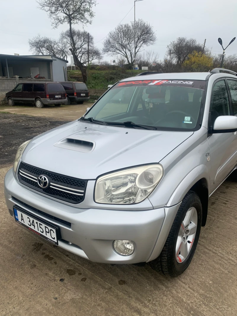 Toyota Rav4, снимка 8 - Автомобили и джипове - 52891154