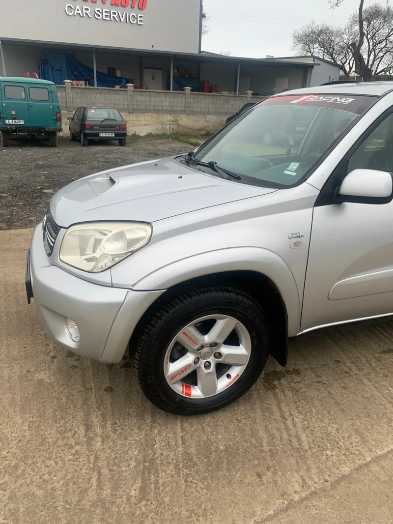 Toyota Rav4, снимка 10 - Автомобили и джипове - 52891154