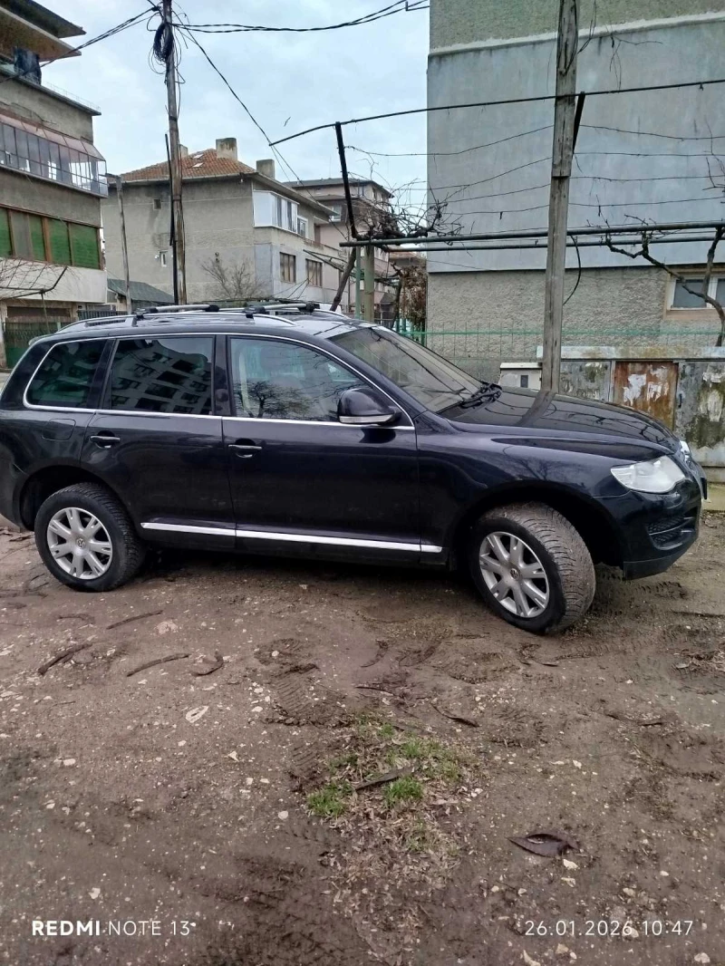 VW Touareg