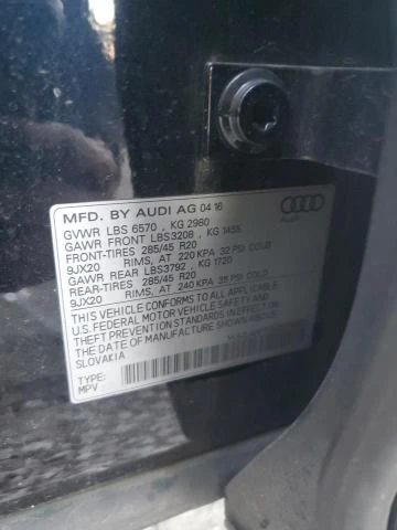 Audi Q7 PREMIUM PLUS* CARFAX* КЛИП НА МОТОР* Кожа* Погрев*, снимка 13 - Автомобили и джипове - 52850046