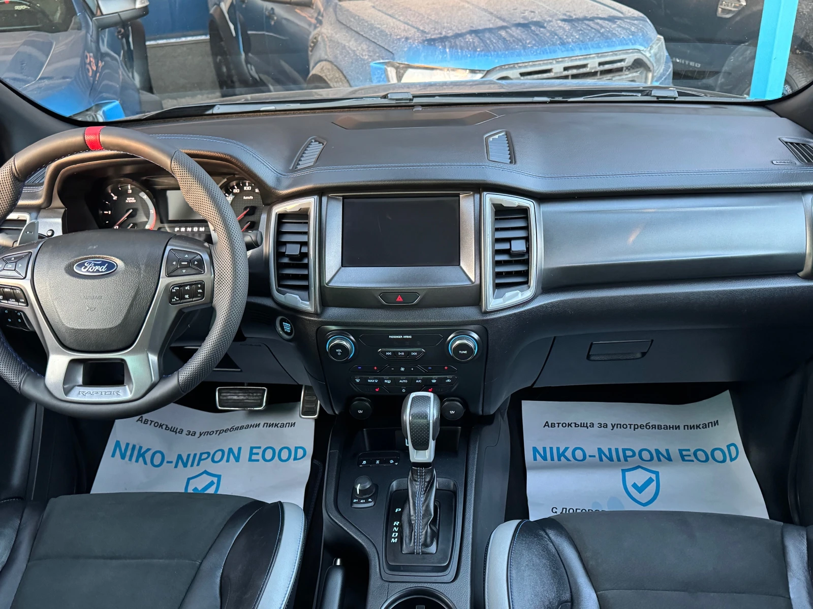 Ford Raptor 2 ������ �������� | Mobile.bg � ����������� 15