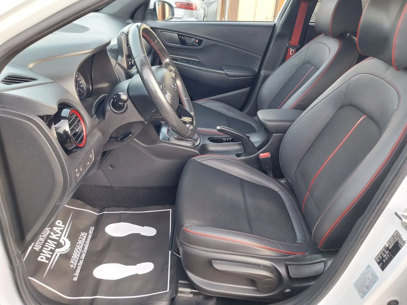 Hyundai Kona T-GDI | Mobile.bg   7