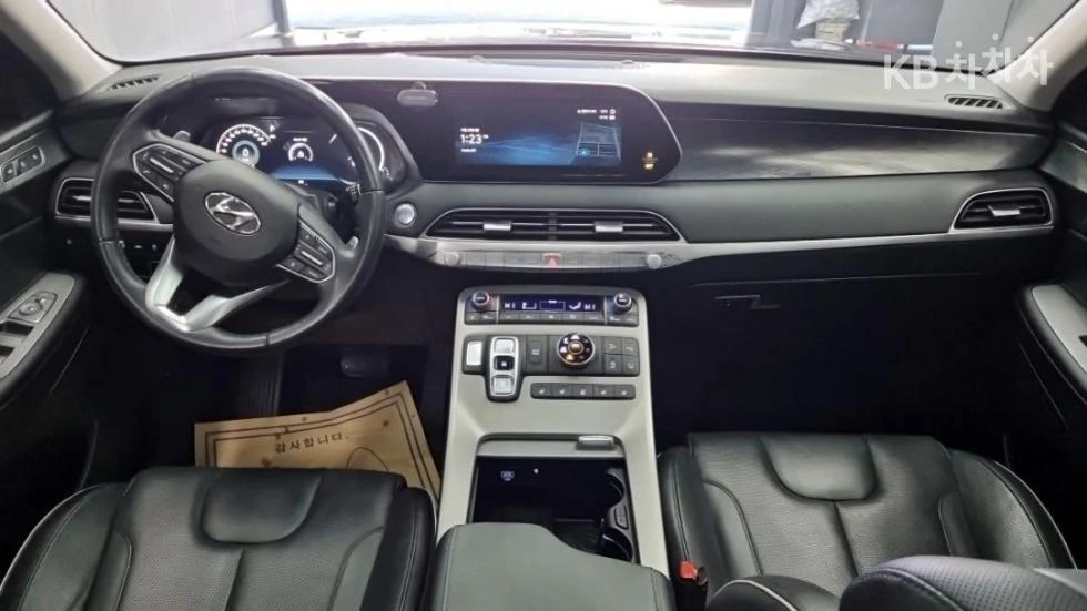 Hyundai Palisade 2.2     | Mobile.bg   5