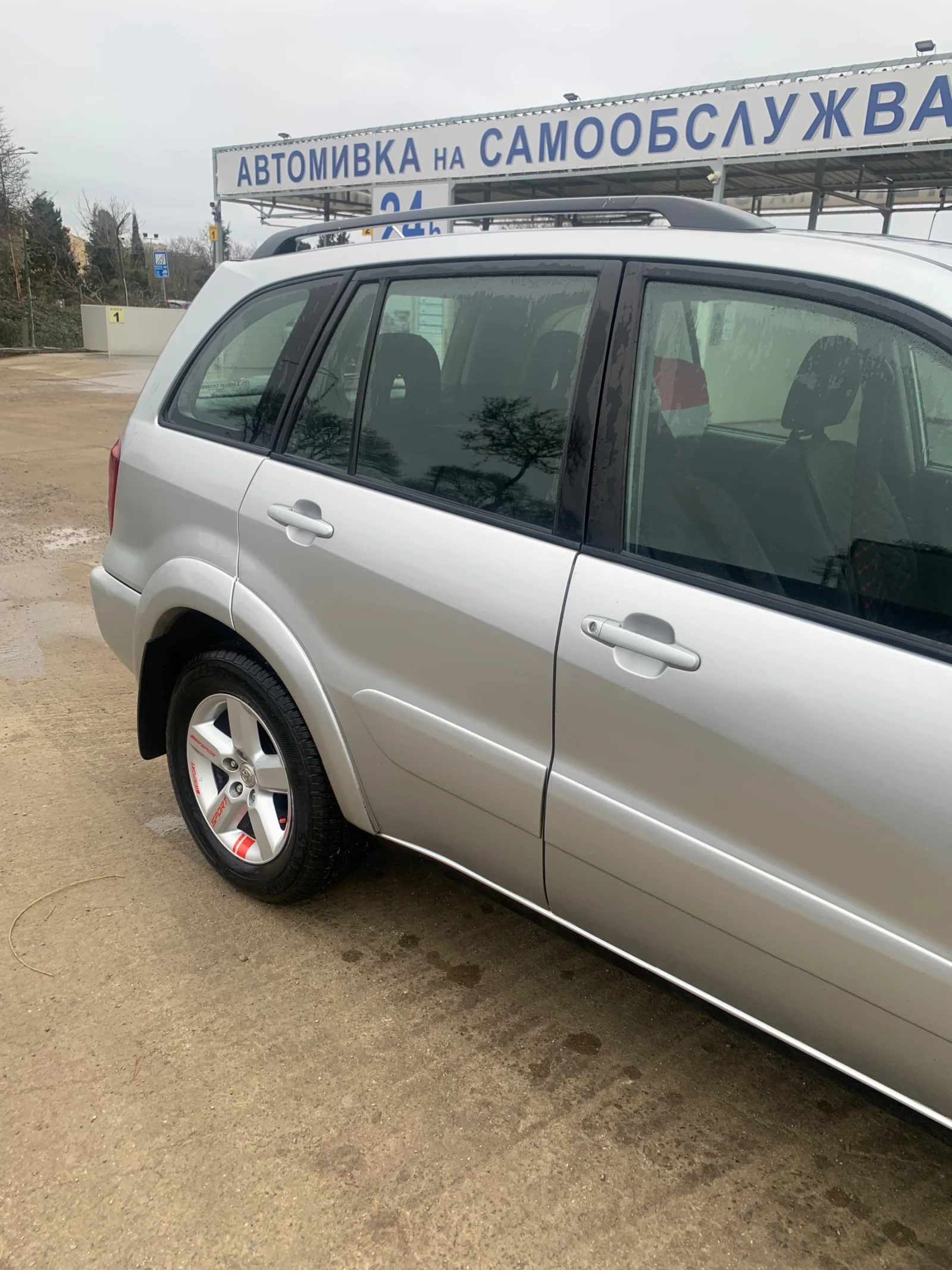 Toyota Rav4 | Mobile.bg � ����������� 5