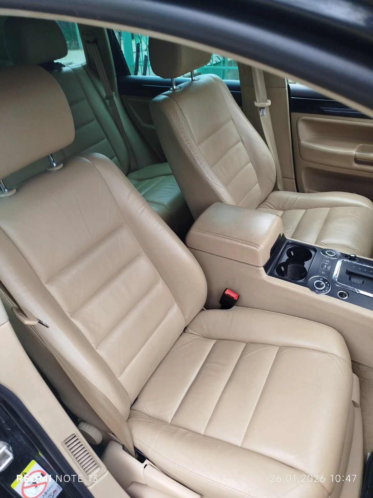 VW Touareg  - изображение 3